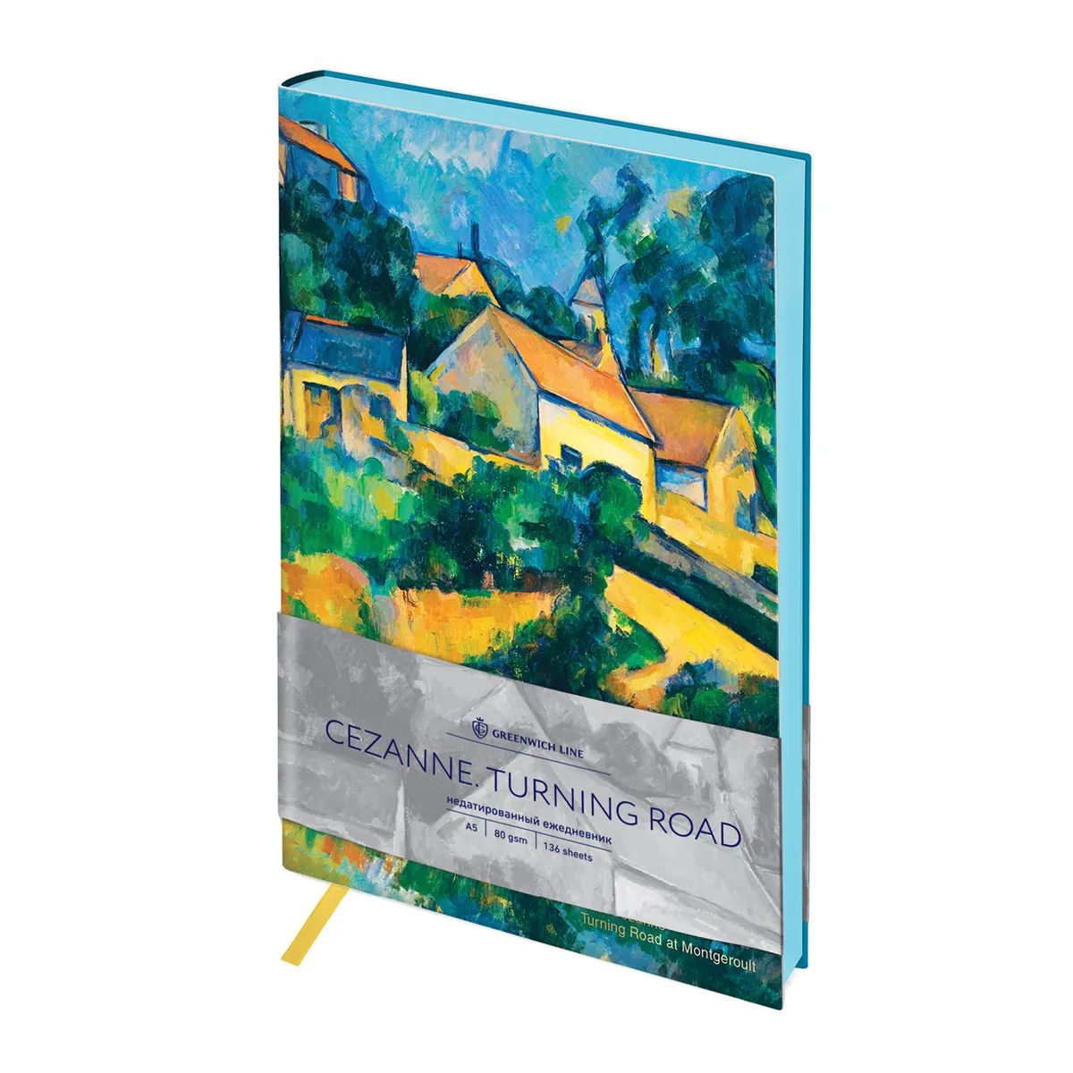 

Ежедневник Greenwich Line ENA530164 Vision Cezanne Turning Road недатированный