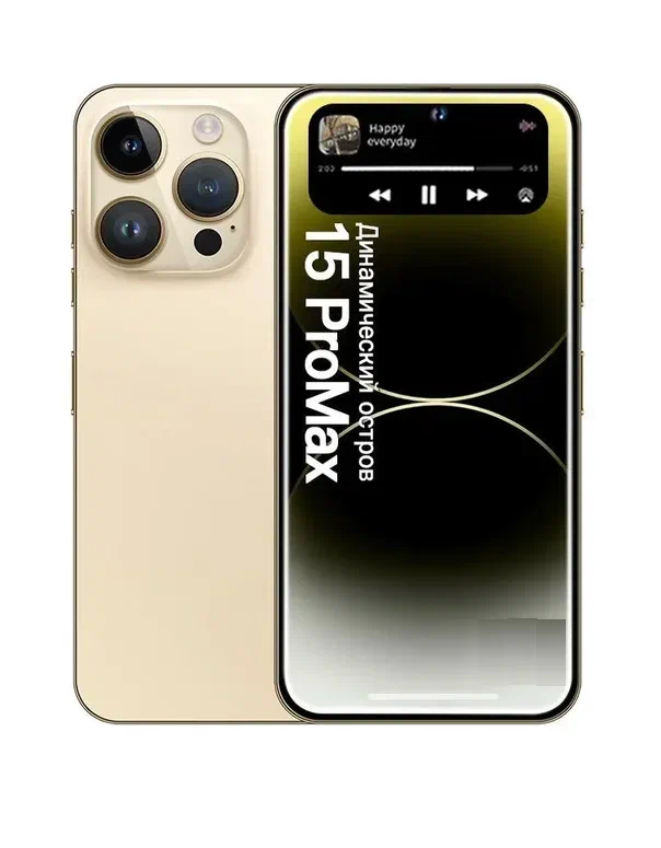 

Смартфон Lingbo G15 Pro Max 4/64GB золотой, G15 Pro Max