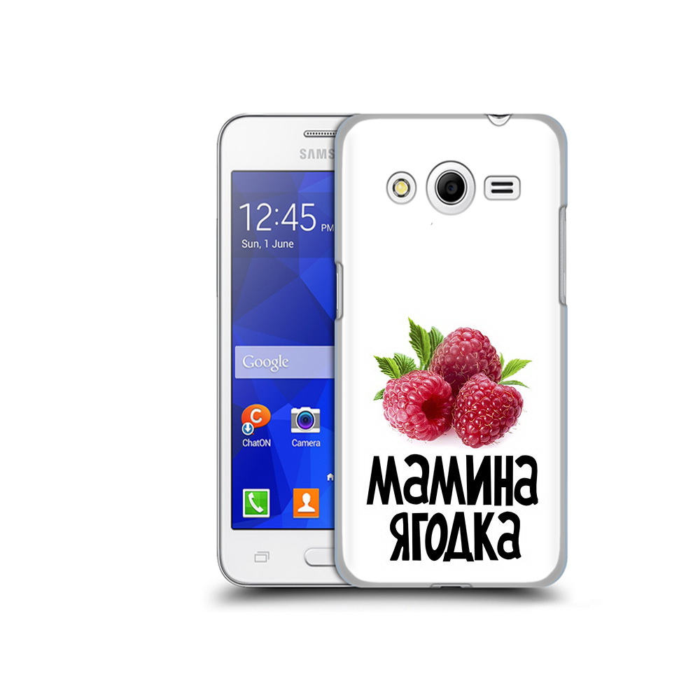 

Чехол MyPads Tocco для Samsung Galaxy Core 2 мамина ягодка (PT7707.568.456), Прозрачный, Tocco