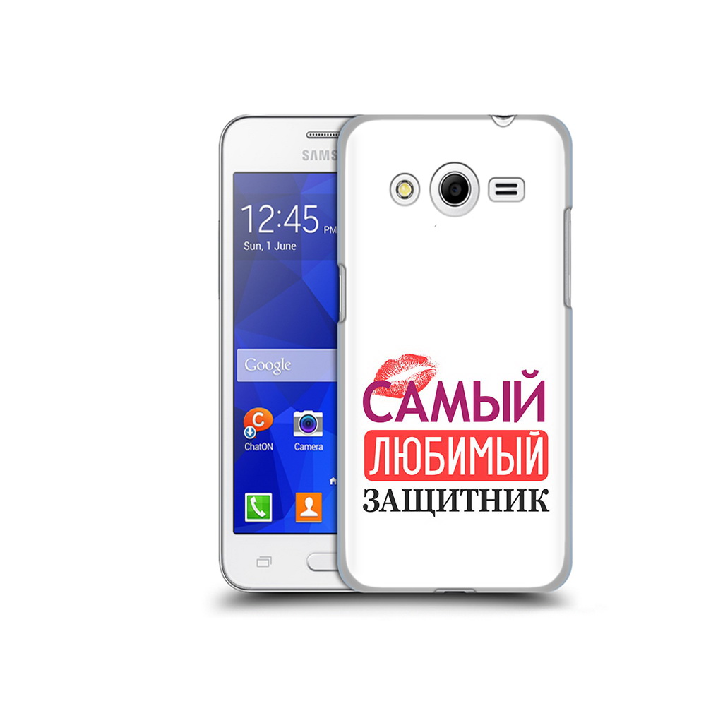 

Чехол MyPads Tocco для Samsung Galaxy Core 2 любимый защитник (PT7707.568.451), Прозрачный, Tocco