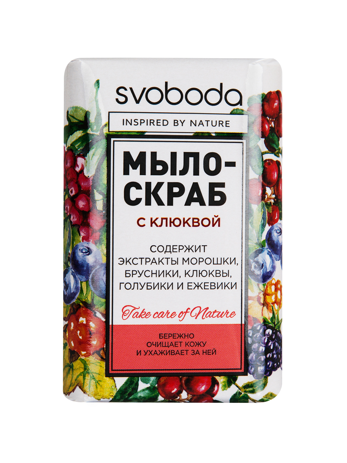фото Мыло-скраб с клюквой свобода, 100 г
