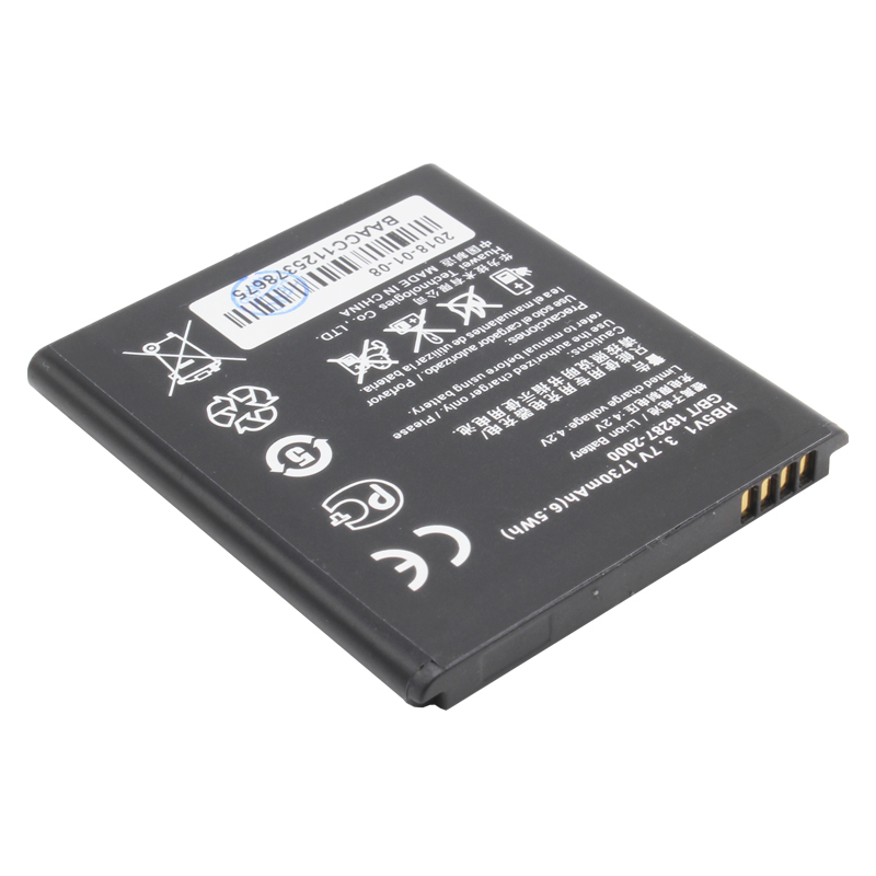 

Аккумуляторная батарея для Huawei Ascend Y520 (HB5V1)