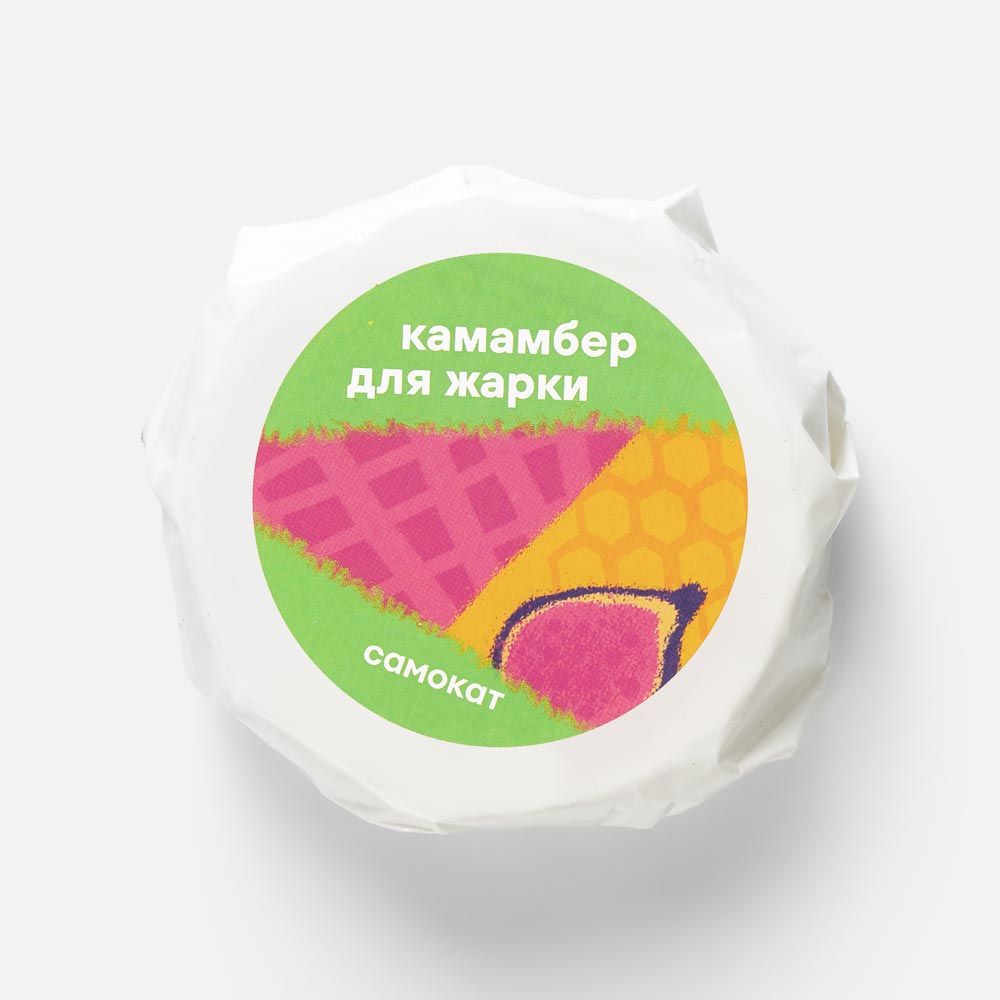 

Камамбер Самокат, мягкий, для жарки, 50%, 150 г