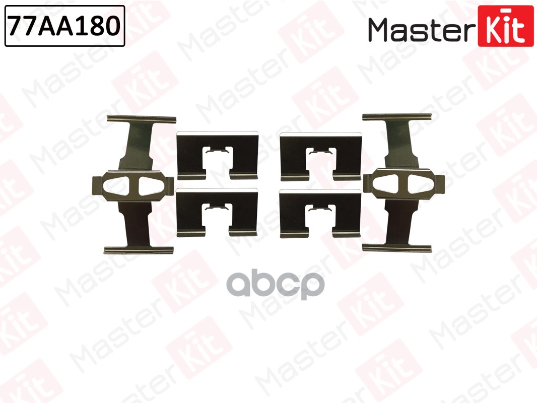 

Установночный комплект тормозных колодок MASTERKIT 77aa180