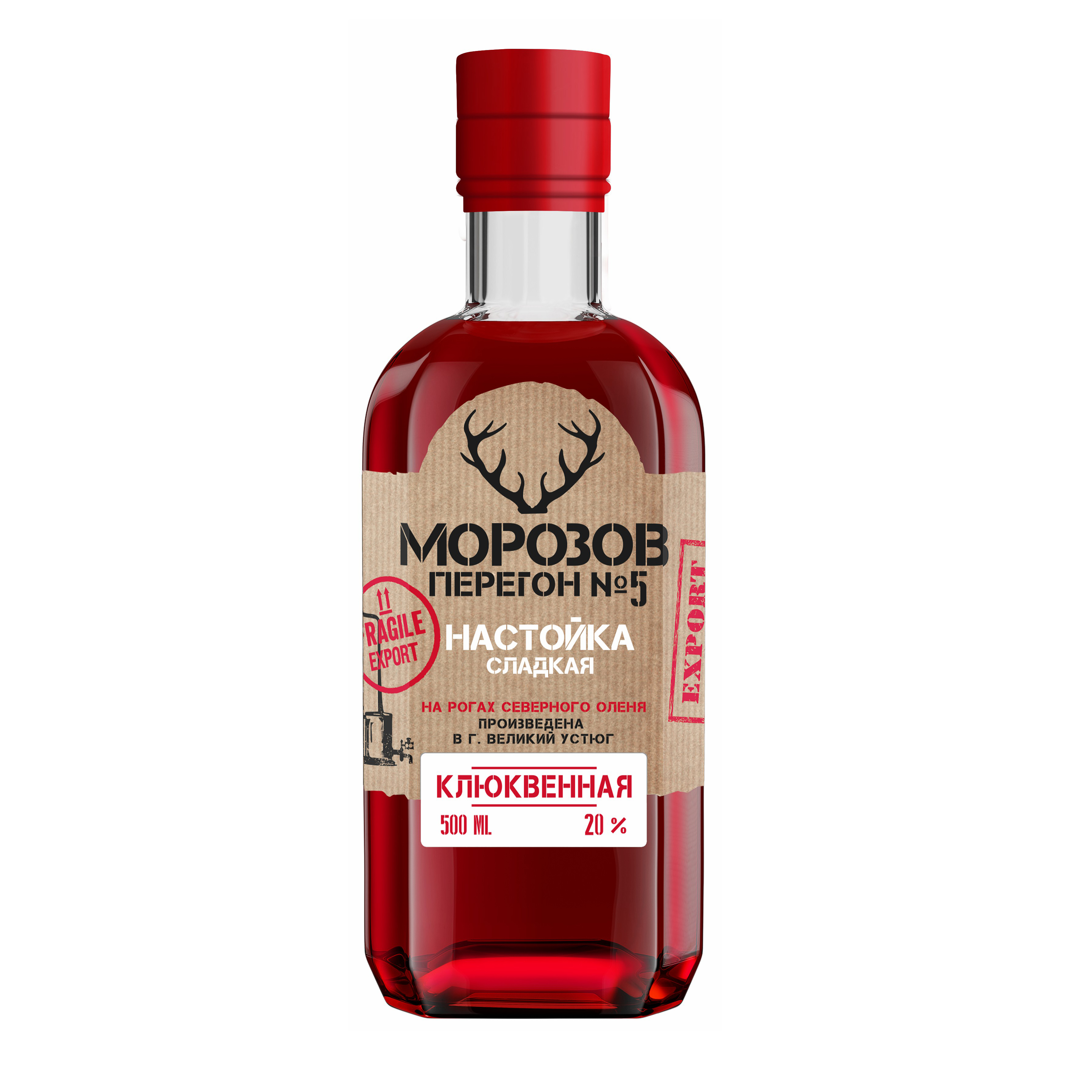 

Настойка Морозов Перегон №5 клюквенная 20% 0,5 л