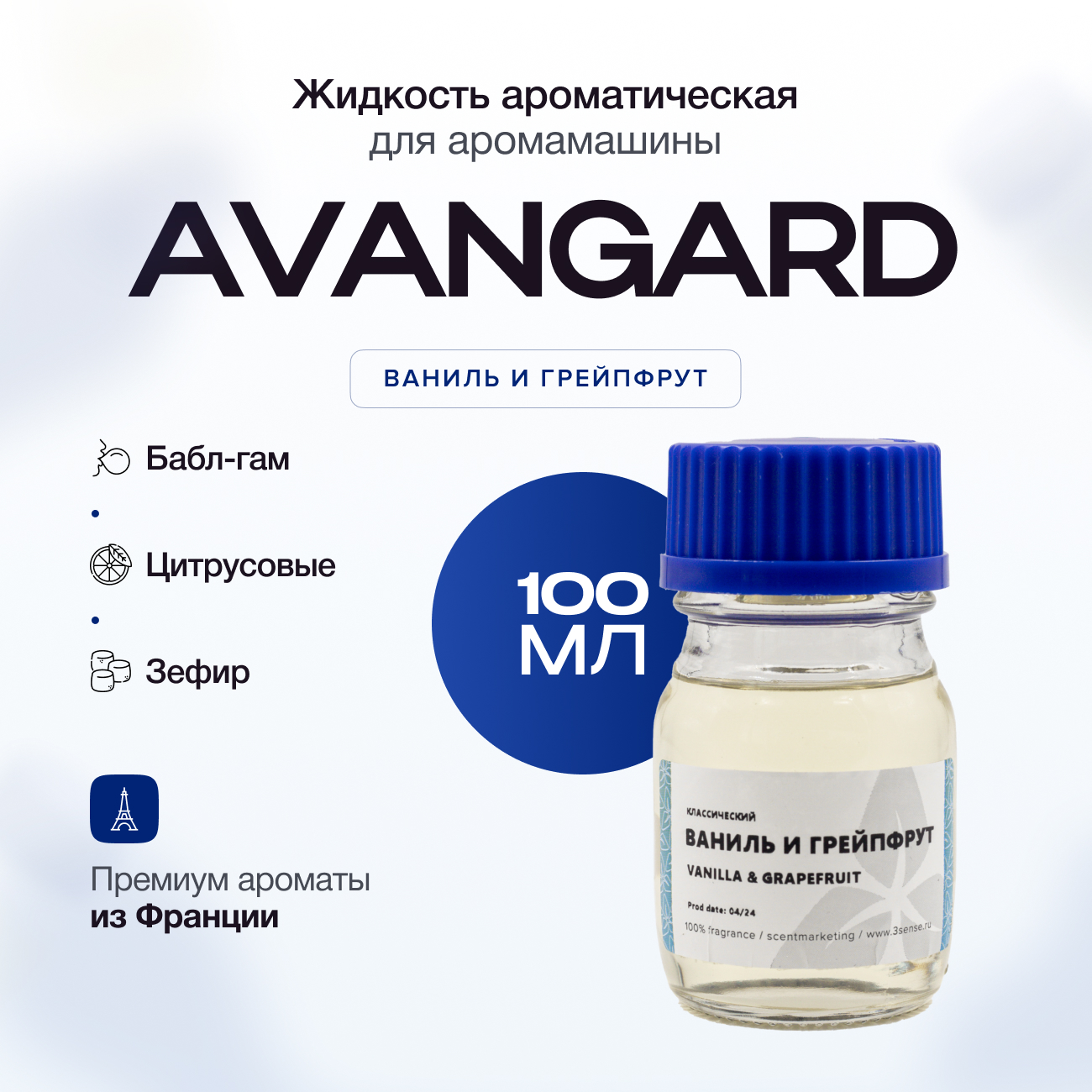 

Сменный катридж COBA CS30AVANGARD