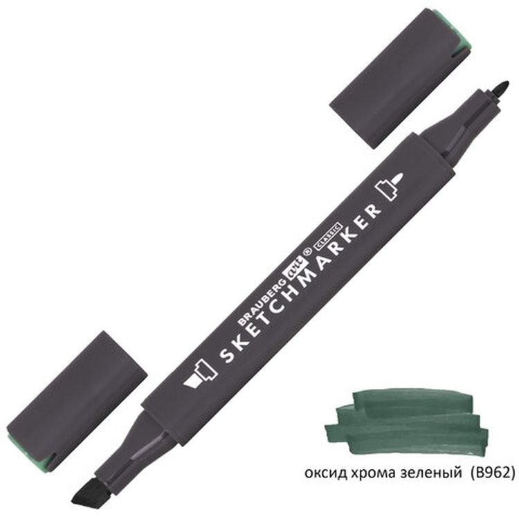 Маркер для скетчинга двусторонний 1 мм - 6 мм BRAUBERG ART CLASSIC, цвет: оксид хрома зеле