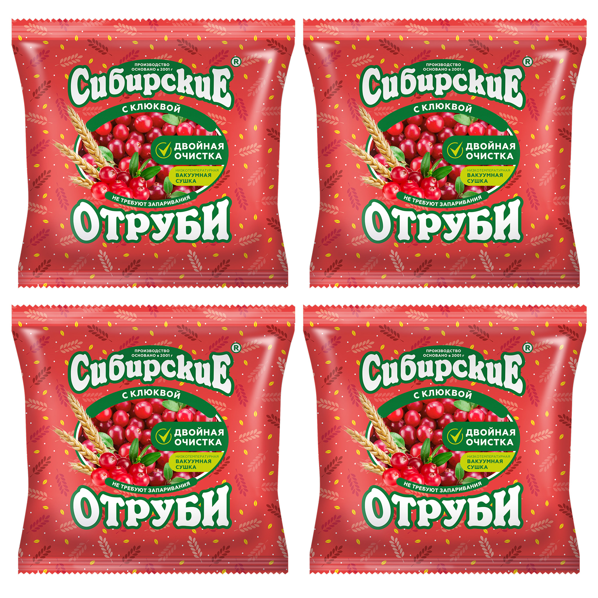 Отруби пшеничные Сибирская Клетчатка с клюквой рассыпчатые, 4 шт по 200 г