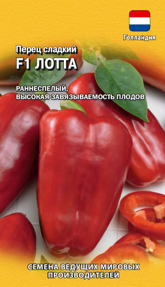 

Семена перец сладкий Гавриш Лотта F1 1070016351 1 уп.