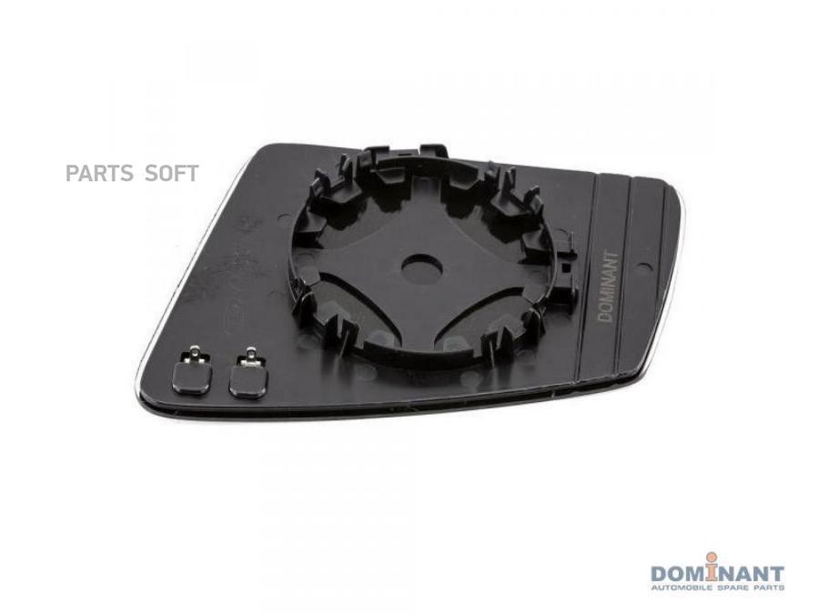 

DOMINANT Стекло зеркала правое DOMINANT MB21028102521