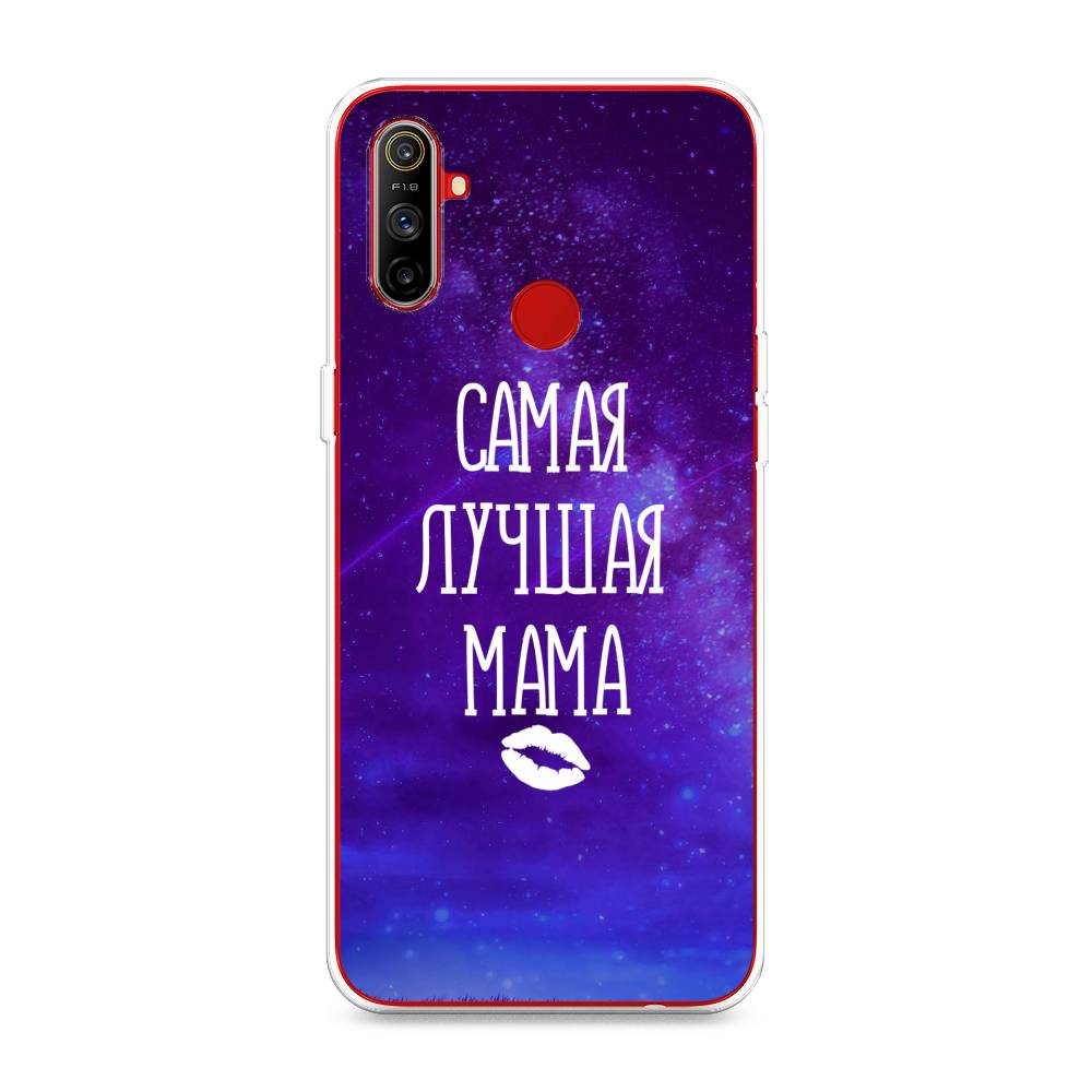 

Чехол Awog на Realme C3 "Лучшая мама", Разноцветный, 253050-6