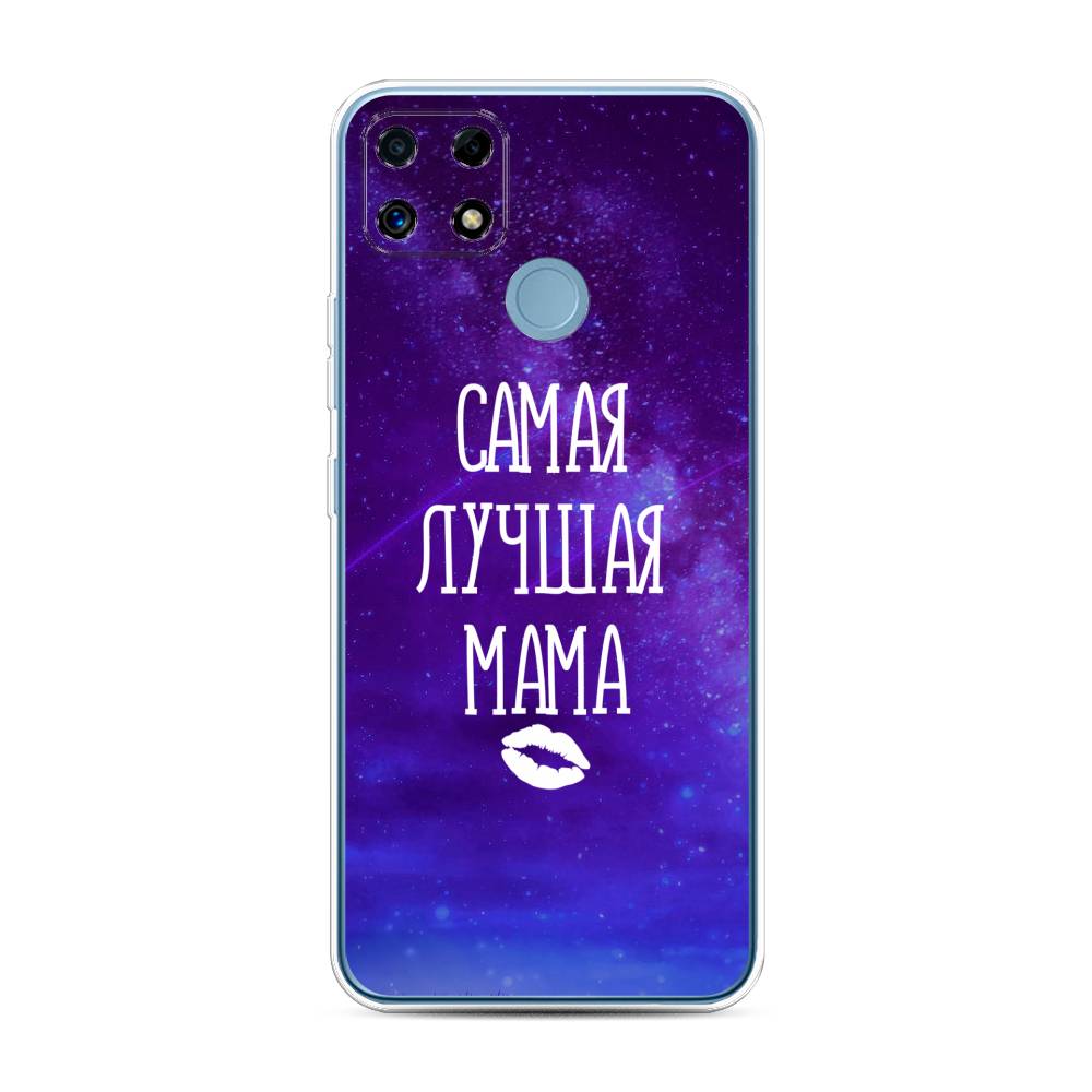 

Чехол Awog на Realme C25/C25s "Лучшая мама", Разноцветный, 257450-6