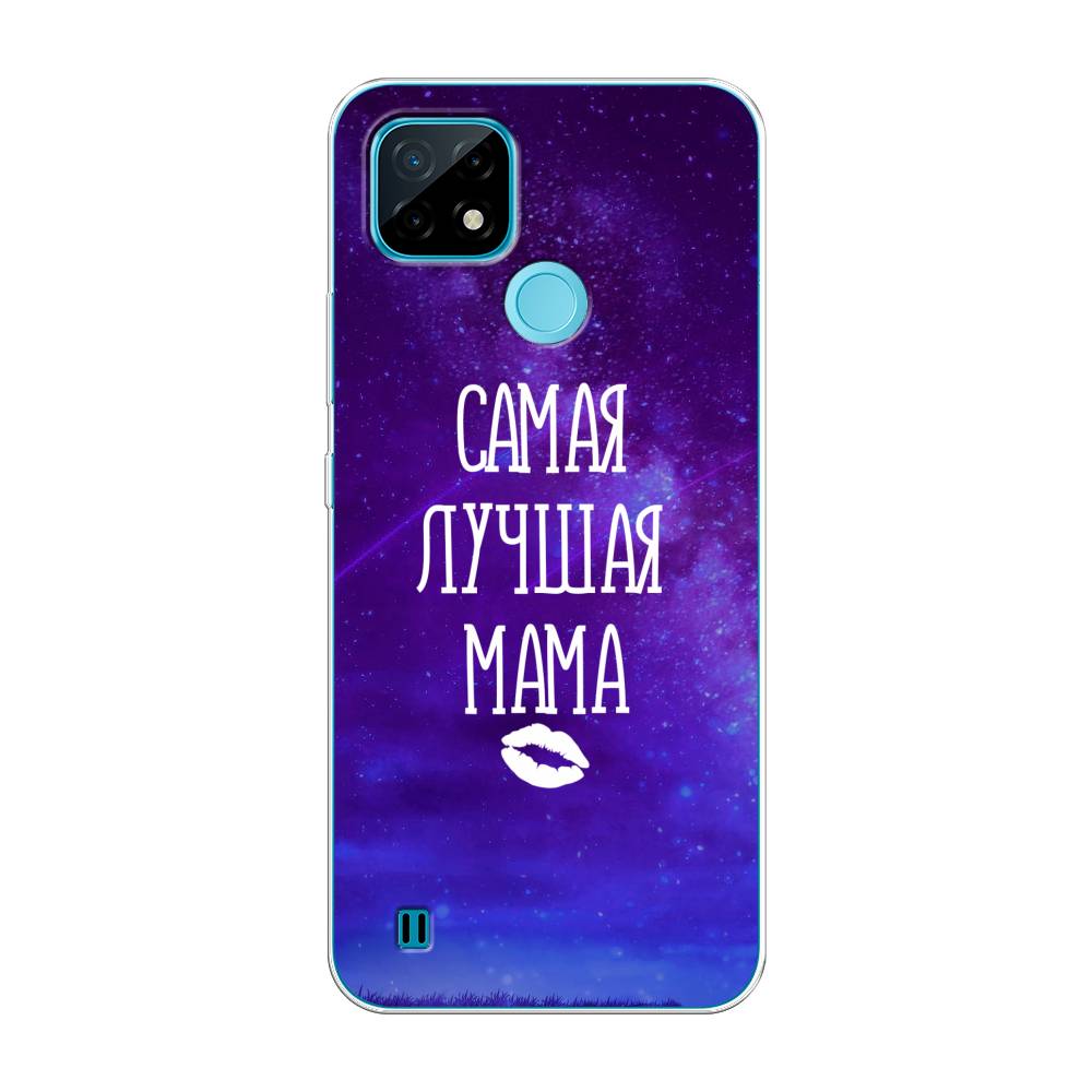 фото Силиконовый чехол "лучшая мама" на realme c21 awog