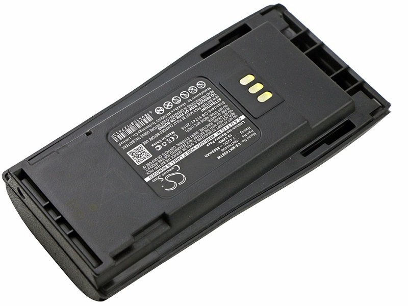 Аккумулятор для Motorola NNTN4497, PMNN4450 (2600mAh) Li-ion
