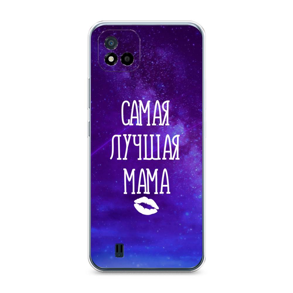 

Чехол Awog на Realme C11 (2021) "Лучшая мама", Разноцветный, 257550-6