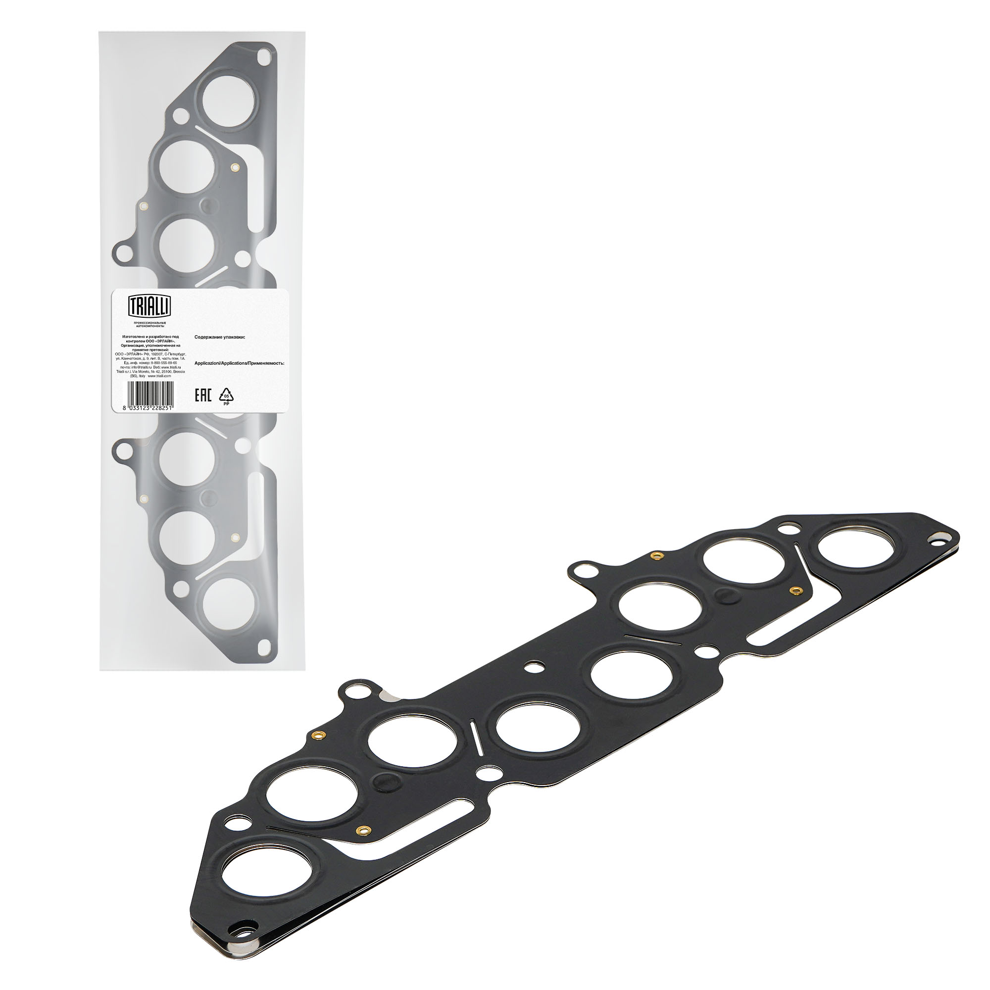 

Прокладка коллектора Лада 2108 TRIALLI GZ 102 0020