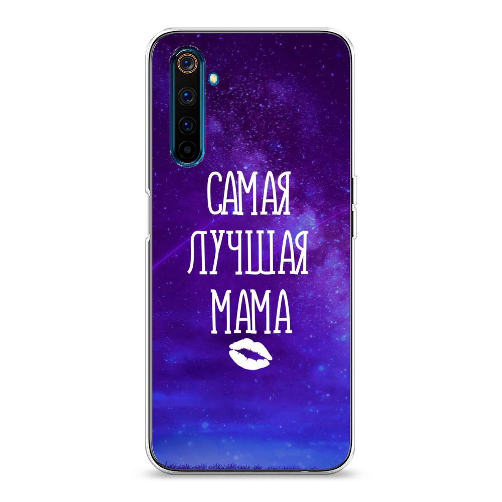 

Чехол Awog на Realme 6 Pro "Лучшая мама", Разноцветный, 252850-6