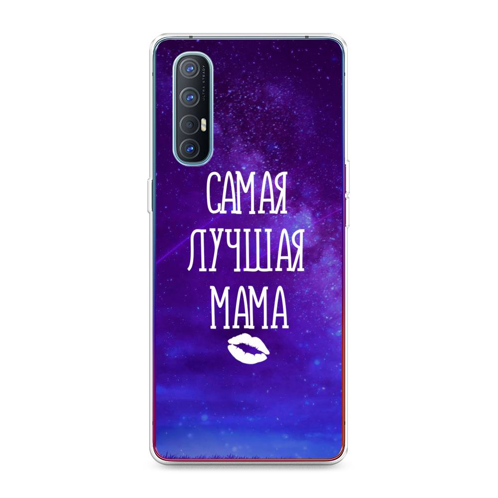 

Чехол Awog на Oppo Reno 3 Pro "Лучшая мама", Разноцветный, 252550-6