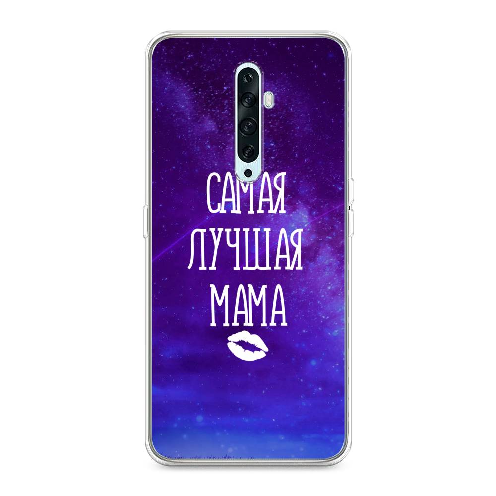 

Чехол Awog на Oppo Reno 2Z "Лучшая мама", Разноцветный, 251850-6