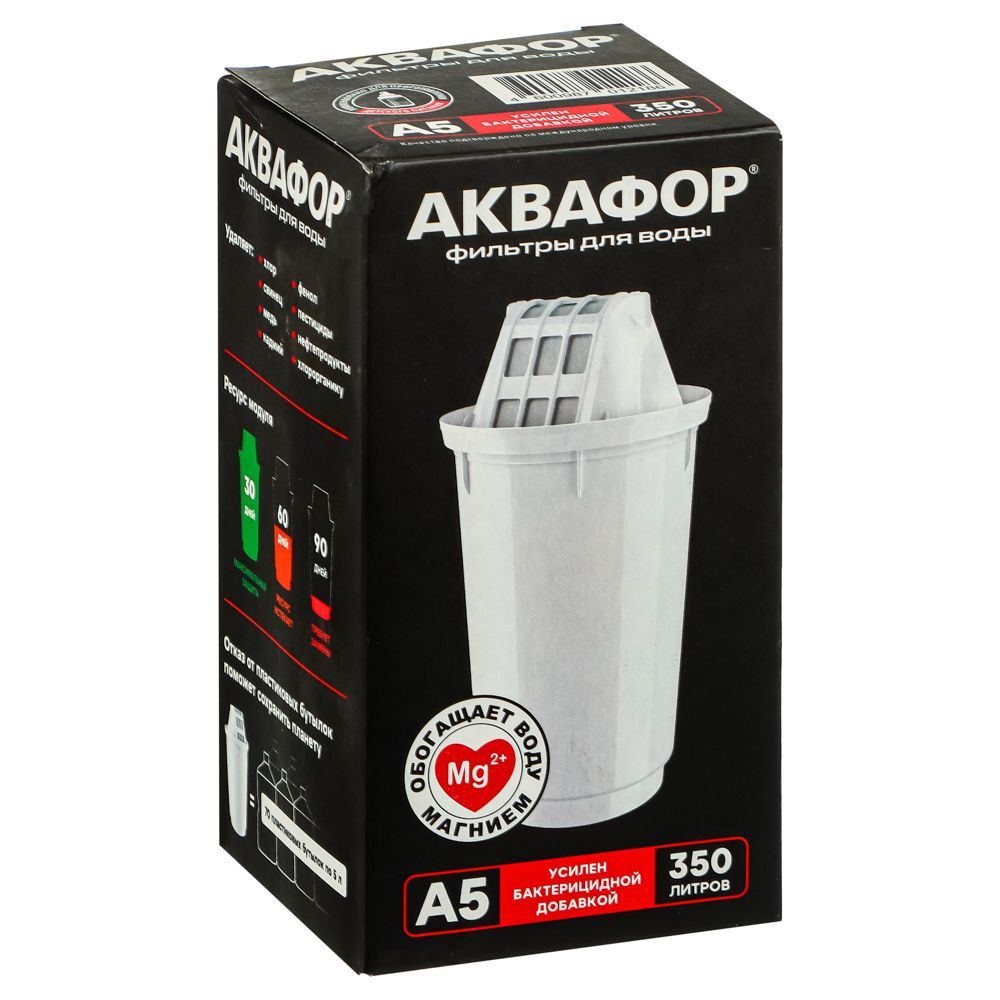 

Сменный Картридж Аквафор А5