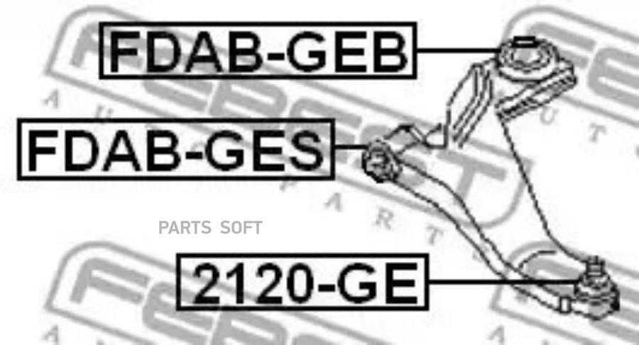 

FEBEST С-б.пер.рычага зад.FORD MONDEO GE 2000-2007 FEBEST FDAB-GEB