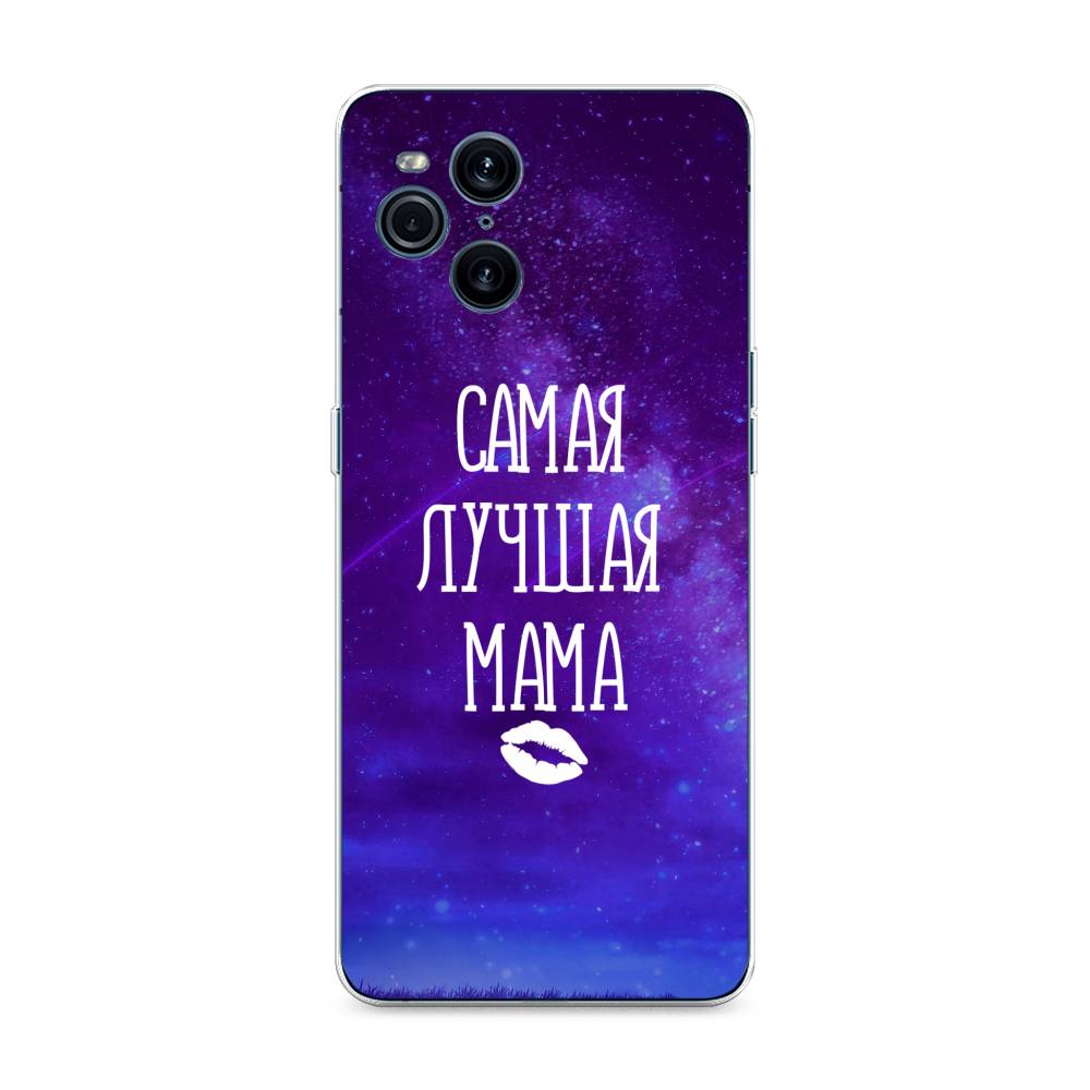 

Чехол Awog на Oppo Find X3 Pro "Лучшая мама", Разноцветный, 255750-6