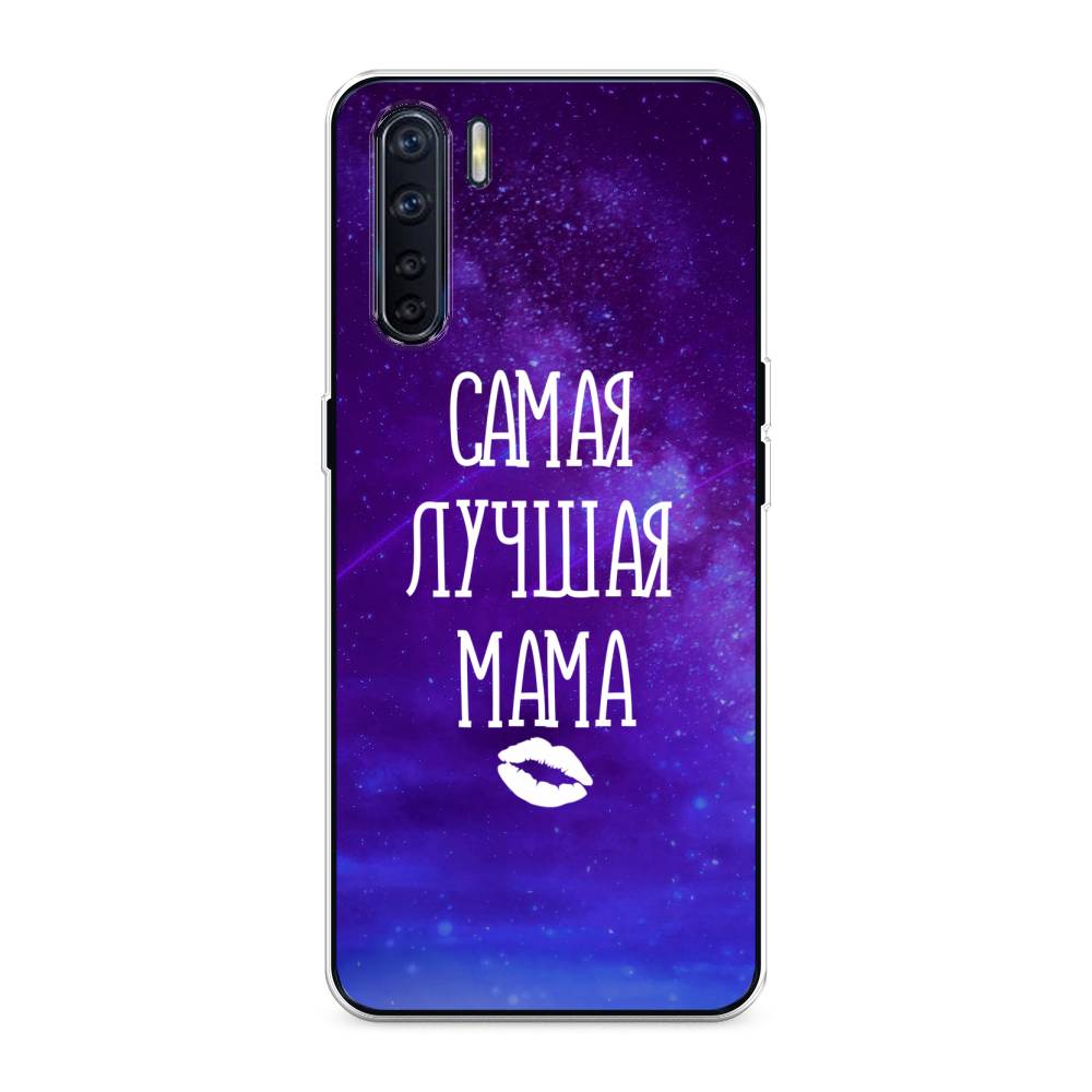 

Чехол Awog на Oppo A91/Reno 3 "Лучшая мама", Разноцветный, 254250-6