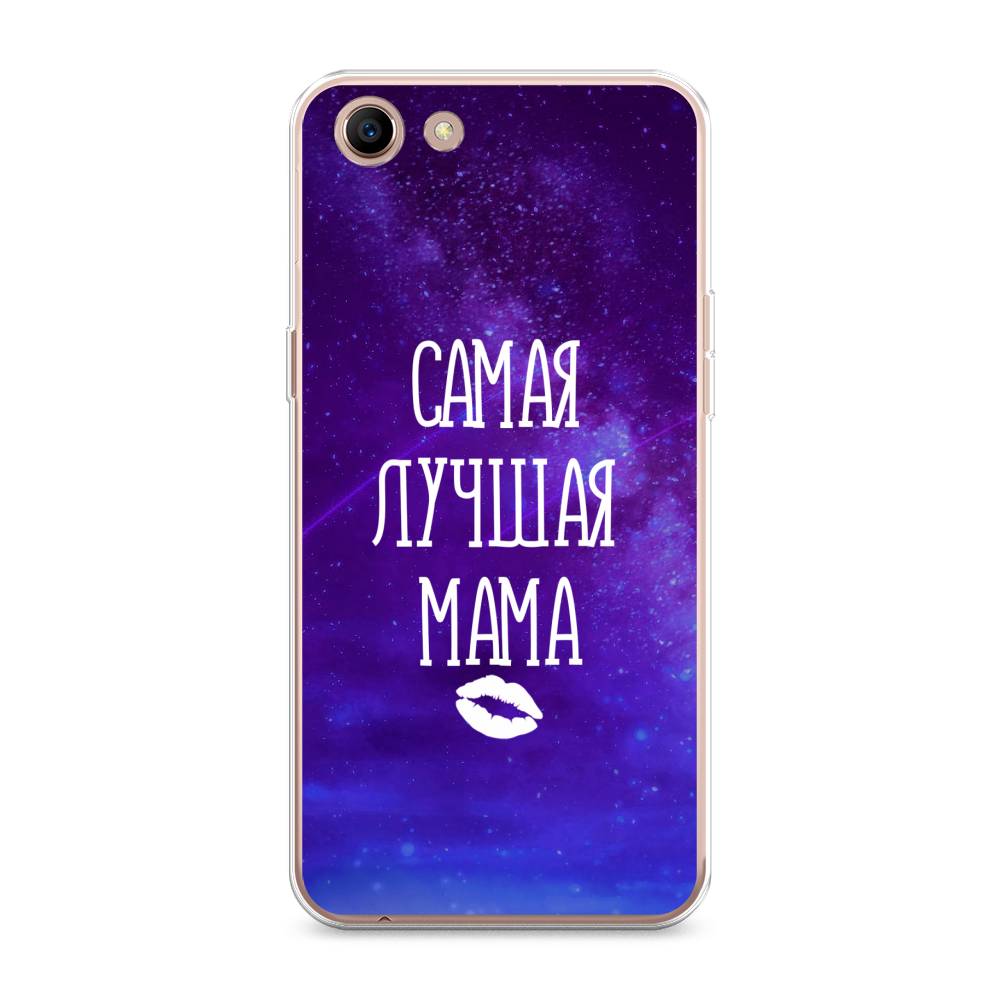 

Чехол Awog на Oppo A83 "Лучшая мама", Разноцветный, 250150-6