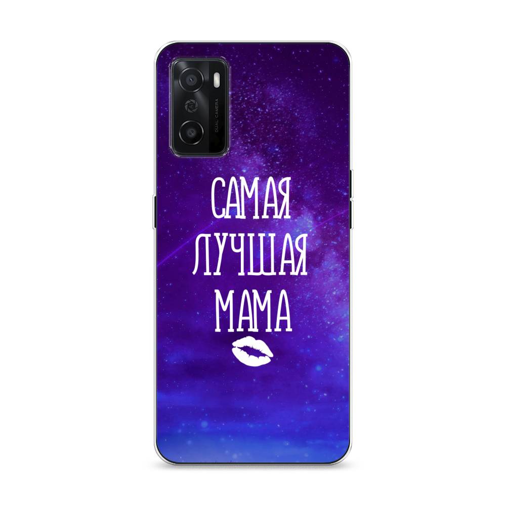 

Чехол Awog на Oppo A55s 5G "Лучшая мама", Разноцветный, 2510150-6