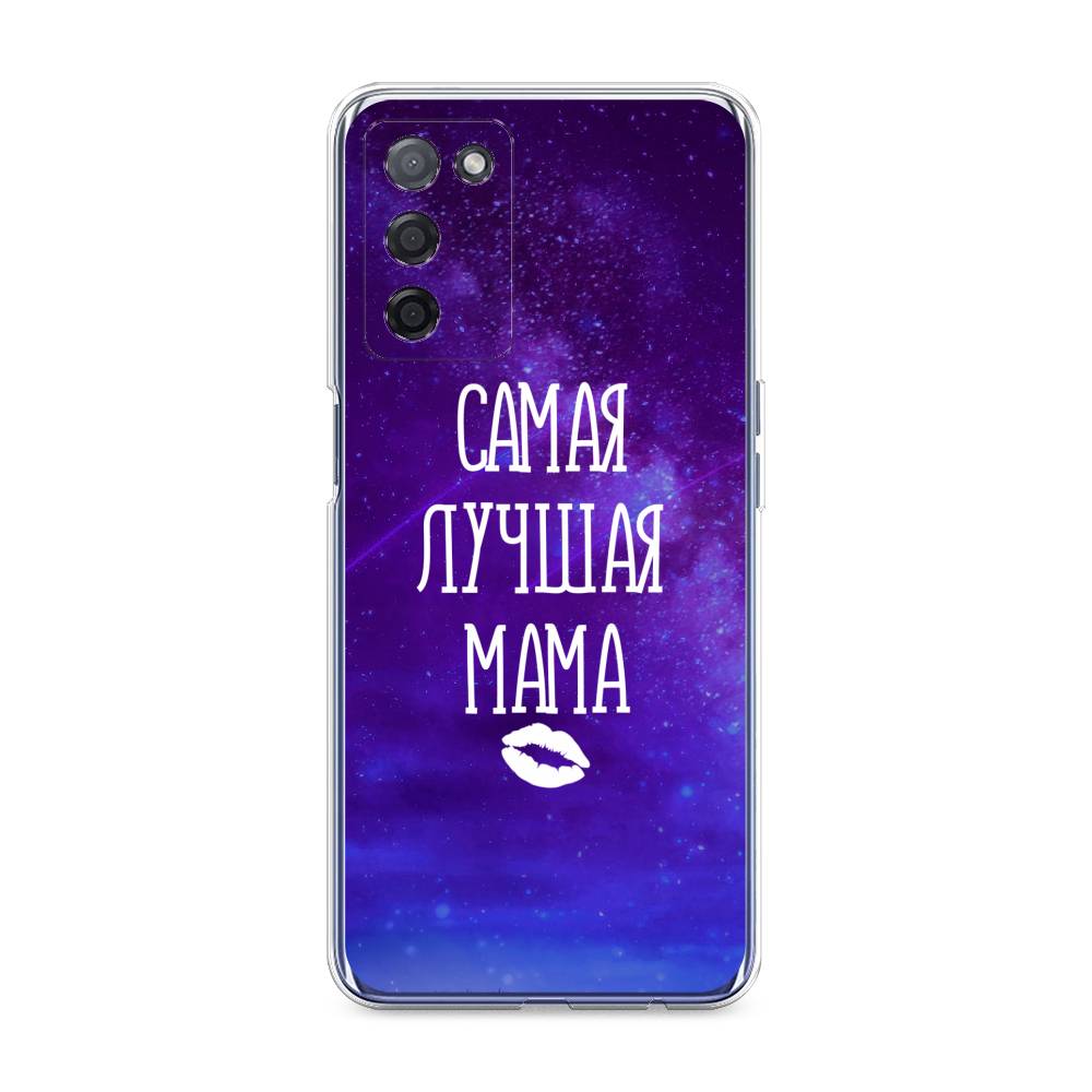 

Чехол Awog на Oppo A55 5G "Лучшая мама", Разноцветный, 256250-6