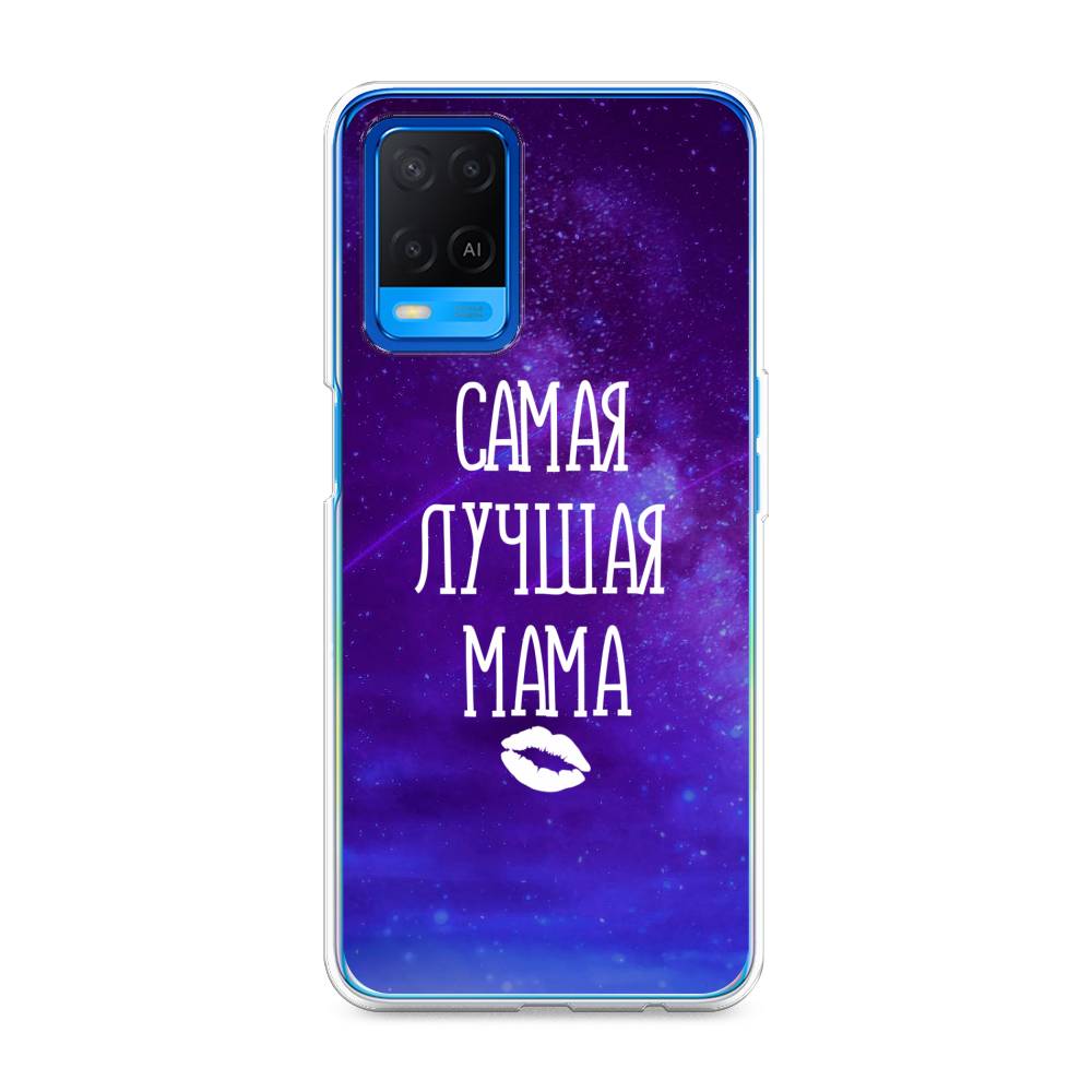 

Чехол Awog на Oppo A54 "Лучшая мама", Разноцветный, 256150-6