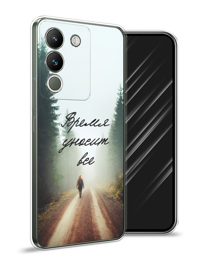 

Чехол Awog на Vivo V29e 5G "Время уносит все", 269650-1