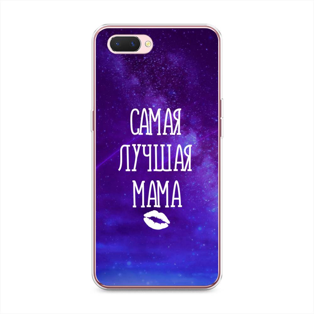

Чехол Awog на Oppo A3s "Лучшая мама", Разноцветный, 252050-6