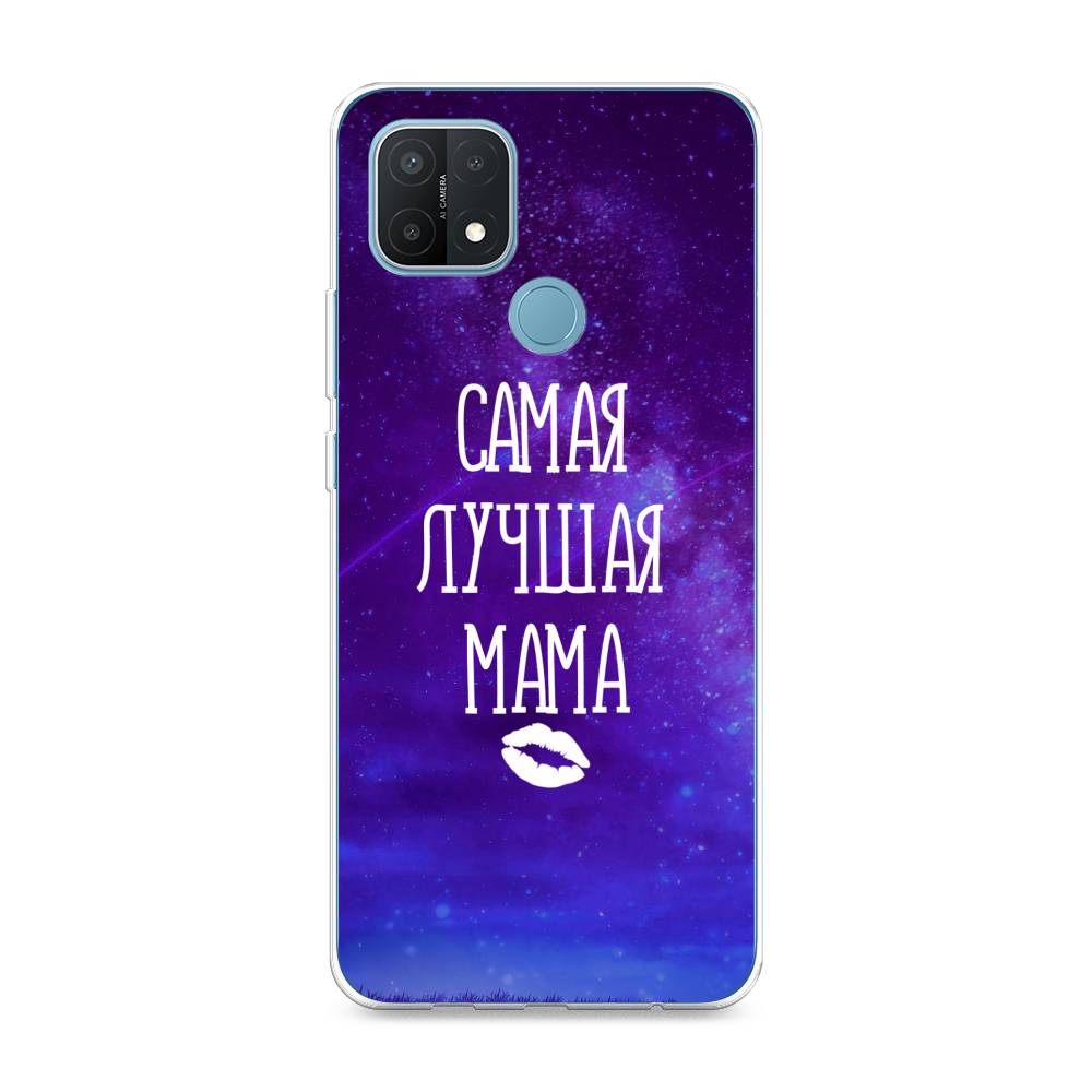 

Чехол Awog на Oppo A15/A15s "Лучшая мама", Разноцветный, 255650-6