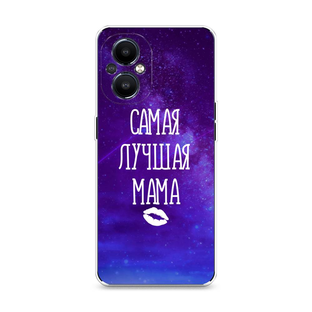 фото Силиконовый чехол "лучшая мама" на oneplus nord n20 5g awog