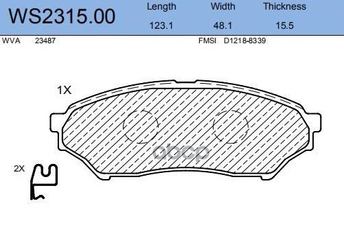 

Колодки Тормозные Дисковые | Перед | Ws2315.00 Nsii0015345923 JEENICE арт. WS231500