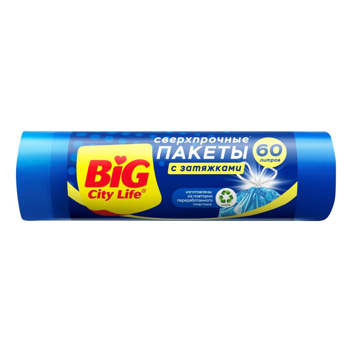 Мешки для мусора BigCityLife HD Морской бриз с затяжками ароматизированные 60л синие 10 шт