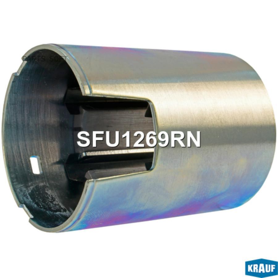 

Статор стартера со стаканом Krauf sfu1269rn