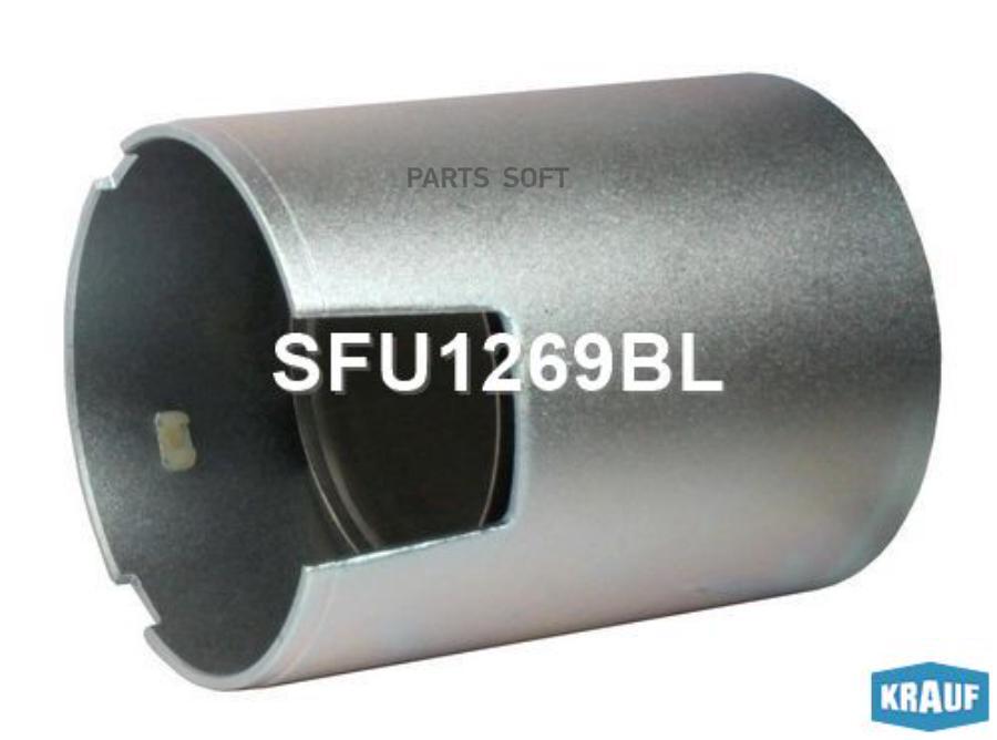 

Статор стартера со стаканом Krauf sfu1269bl
