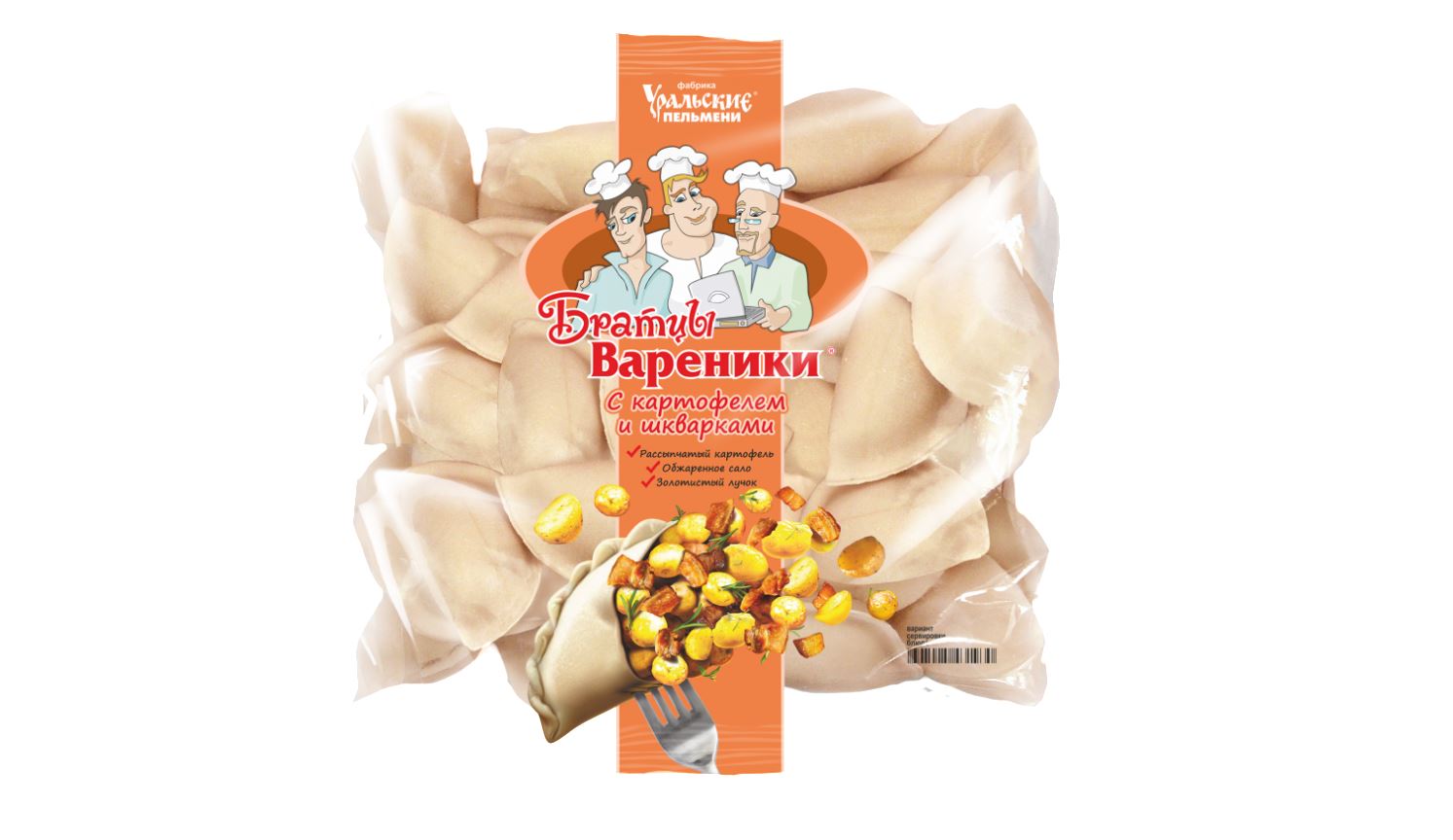 

Вареники с картофелем и шкварками 350гр