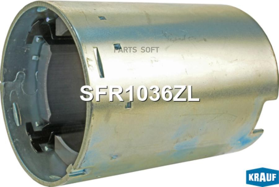 

Статор стартера со стаканом Krauf sfr1036zl