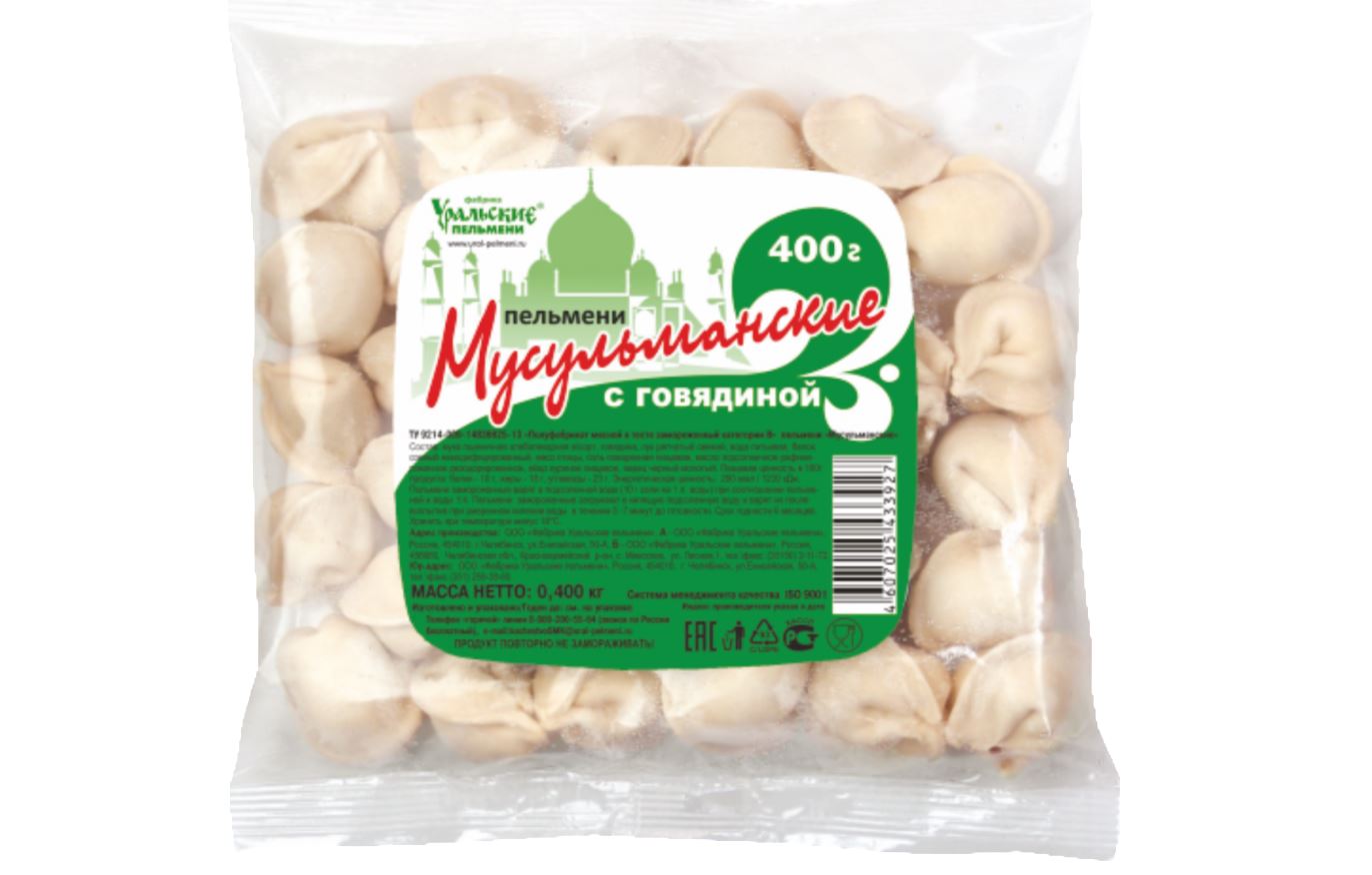 

Пельмени Мусульманские 400гр