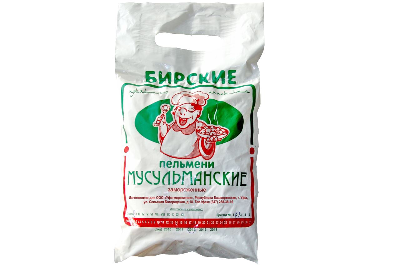 

Пельмени Мусульманские 800гр