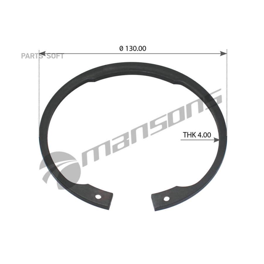 

Кольцо Стопорное Ступицы Mansons арт. 300.359