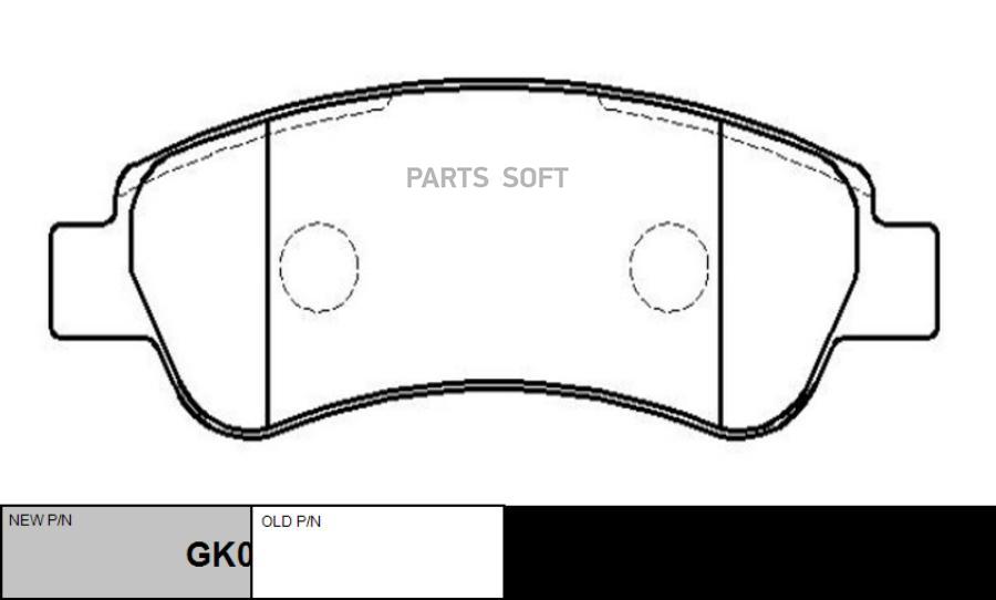 

Тормозные колодки Ctr GK0907