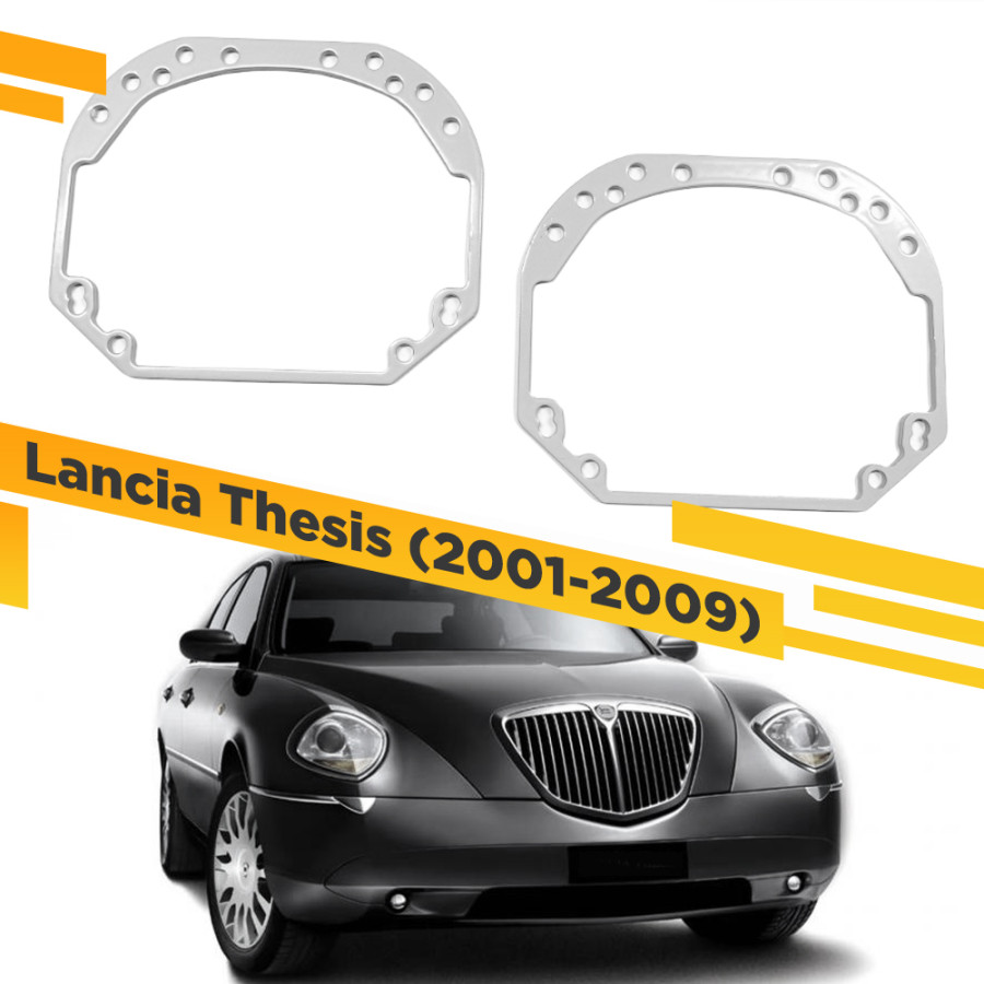 

Рамки для замены линз в фарах Lancia Thesis 2001-2009 VDF 001 LT-001, 001