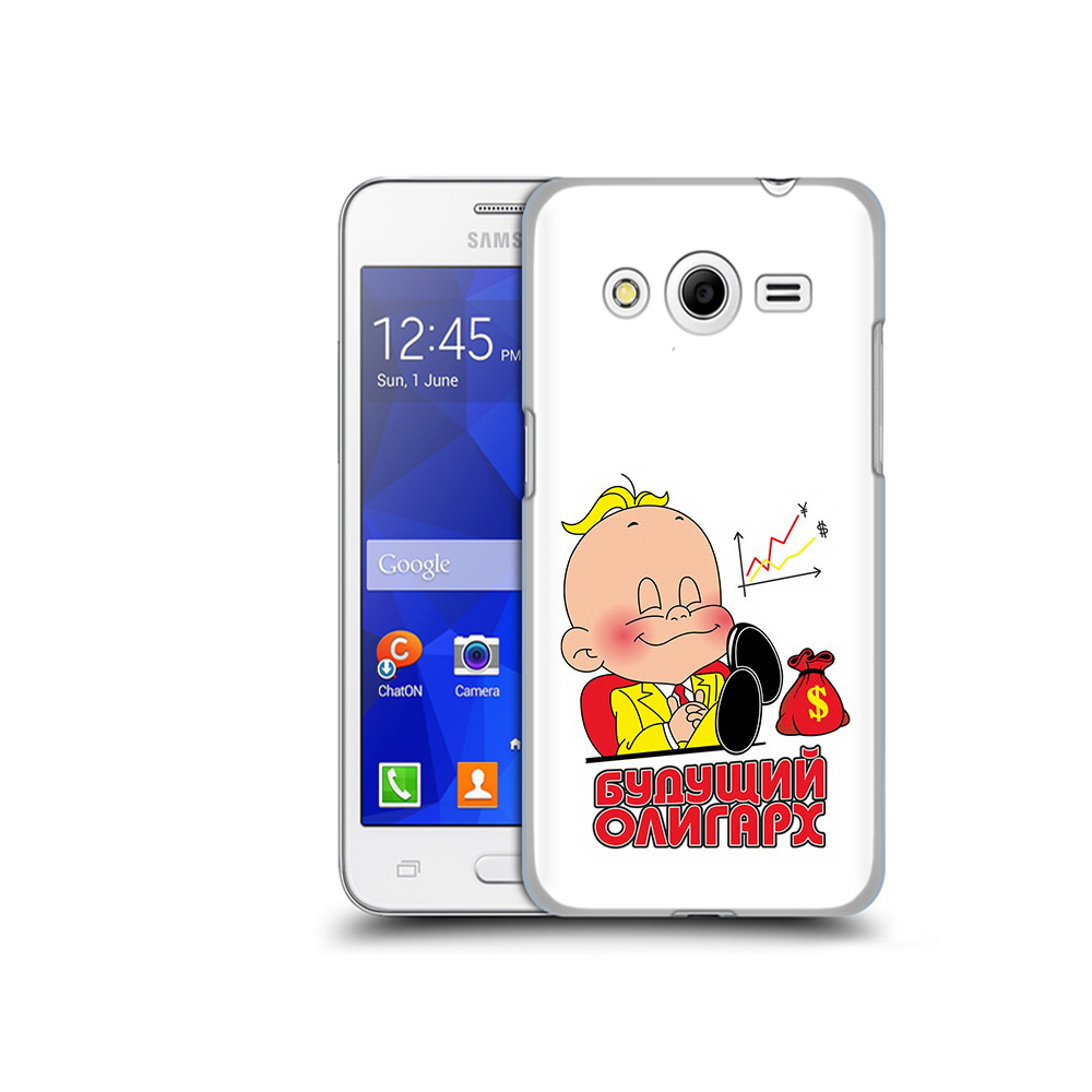 

Чехол MyPads Tocco для Samsung Galaxy Core 2 Будущий олигарх (PT7707.568.37), Прозрачный, Tocco