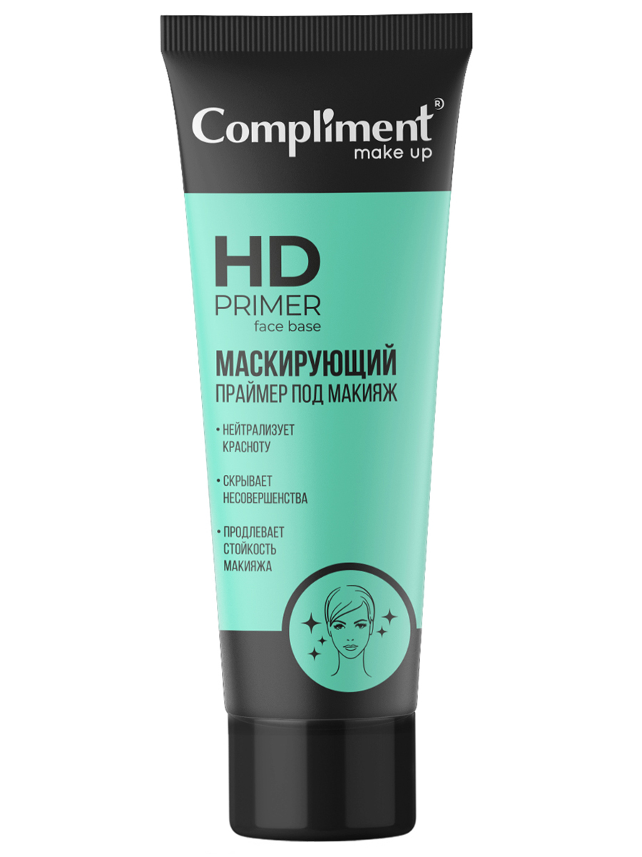 Основа под макияж Compliment Маскирующая HD Primer Face Base 40мл deco спонж для макияжа base с футляром для хранения