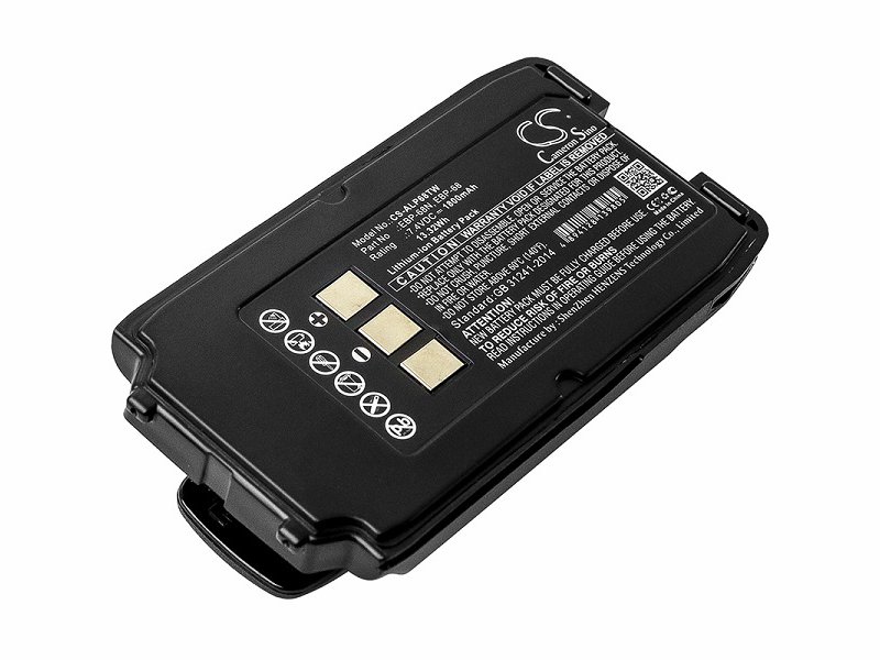 

Аккумулятор для рации Alinco DJ-S17, DJ-S17E (EBP-68)