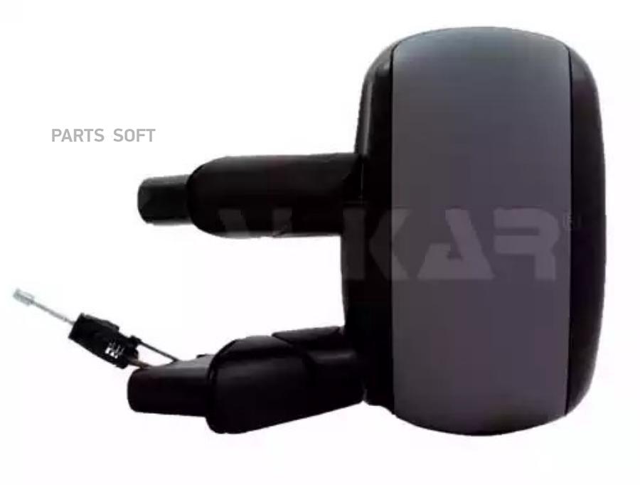 

Зеркало Левое Механическое Alkar Арт. 9264930